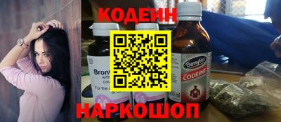 jwh Бугуруслан