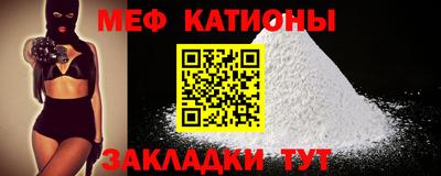 амф Бузулук