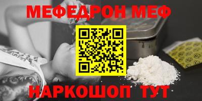 амф Бузулук