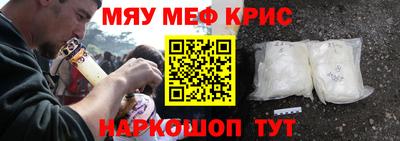 jwh Бугуруслан