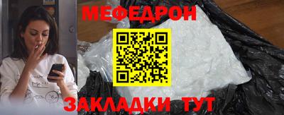 jwh Бугуруслан