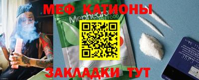 кокаин колумбия Будённовск