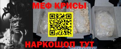кокаин колумбия Будённовск
