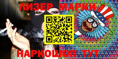 jwh Бугуруслан