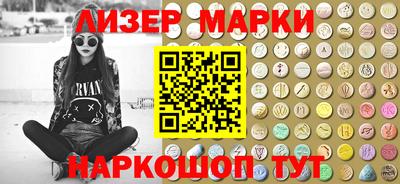 амф Бузулук