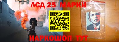 кокаин колумбия Будённовск