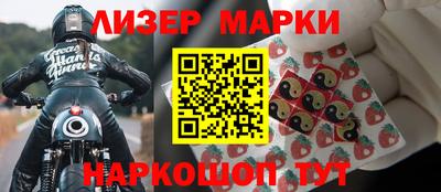 амф Бузулук