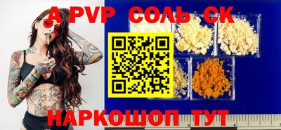 jwh Бугуруслан