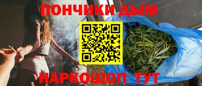 кокаин колумбия Будённовск