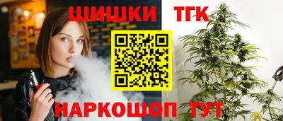 амф Бузулук