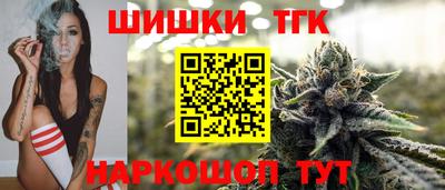 амф Бузулук