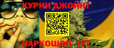 кокаин колумбия Будённовск