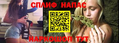 кокаин колумбия Будённовск