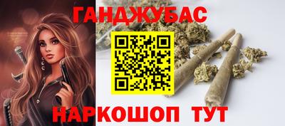 амф Бузулук