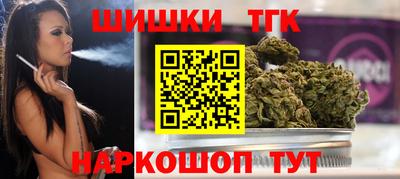 jwh Бугуруслан