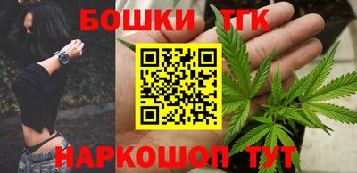 кокаин колумбия Будённовск