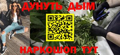 jwh Бугуруслан