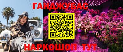 jwh Бугуруслан