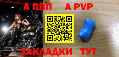 амф Бузулук
