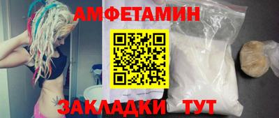 кокаин колумбия Будённовск