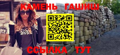 кокаин колумбия Будённовск