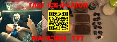 jwh Бугуруслан