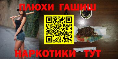 амф Бузулук