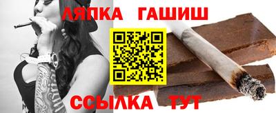 jwh Бугуруслан