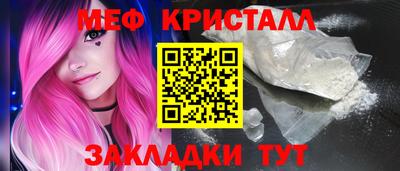 амф Бузулук
