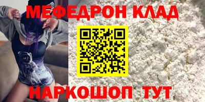 jwh Бугуруслан
